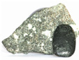 Preseli Bluestone Gem Essence - 10mls